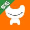 一應掌柜(一應生活員工端)