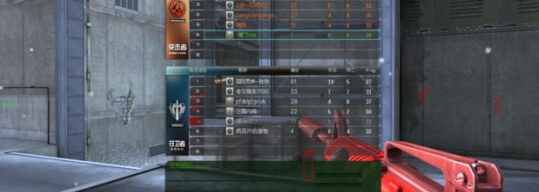 逆戰(zhàn)烈火透視輔助軟件下載