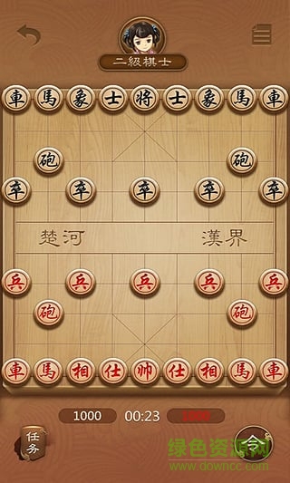 精品中國象棋2016 v1.06.01 安卓版 1