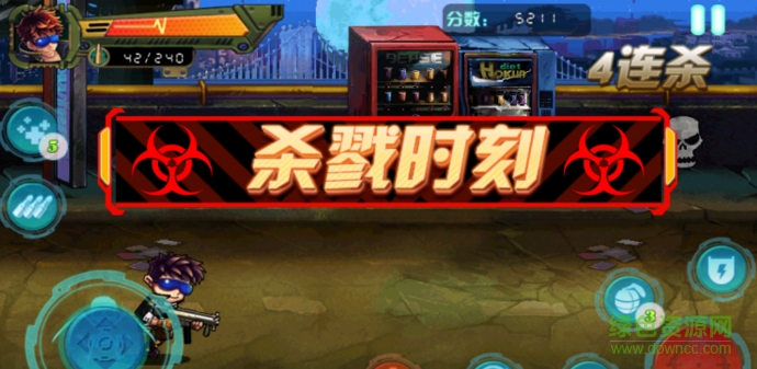 末日之僵尸圍城手游內(nèi)購(gòu)修改版0