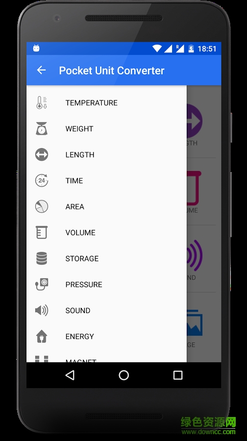 口袋單位轉換器 v1.0.2 安卓版 0