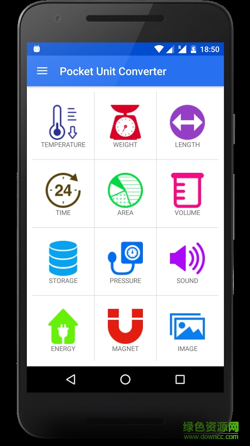口袋單位轉換器 v1.0.2 安卓版 1