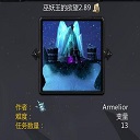 巫妖王的欲望3.20_魔獸戰(zhàn)役地圖