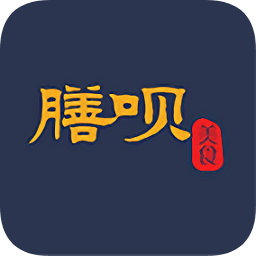 膳唄(訂餐軟件)