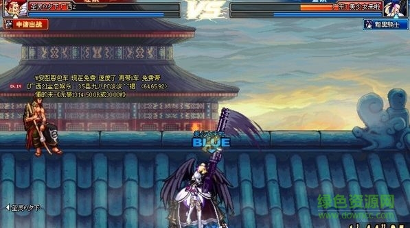dnfpk坐標定位補丁 免費版 0