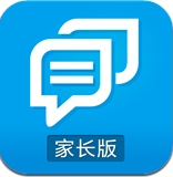 天津和校園家長版ios版