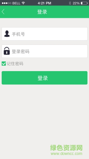 斥傲駕校 v1.0 安卓版 2