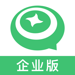 稅本企業(yè)版最新版