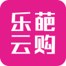 樂(lè)葩云購(gòu)