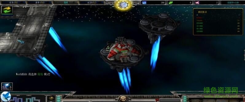 星戰(zhàn)td v1.01正式版_魔獸td塔防  0