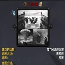 魔獸二戰(zhàn)風(fēng)暴v2.216正式版