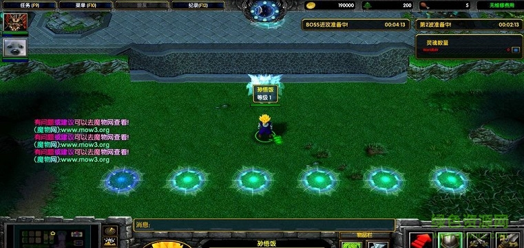 神の泣 魔物神1.0正式版  0