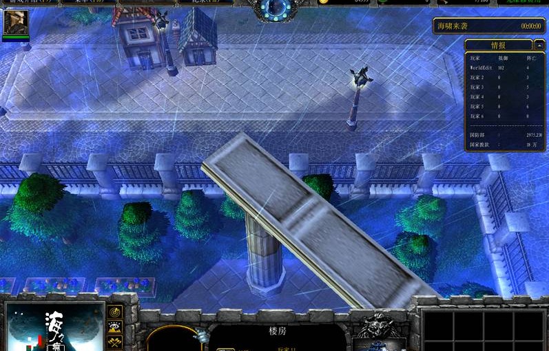 海之痕3.91 魔獸rpg地圖 0