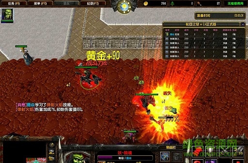 輪回之獄v2.81正式版0