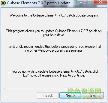 cubase7補(bǔ)丁