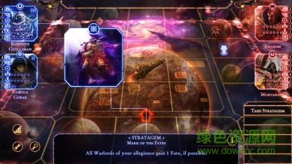 圣符國(guó)度荷魯斯叛變修改完整版(Horus) v1.03 安卓版 1