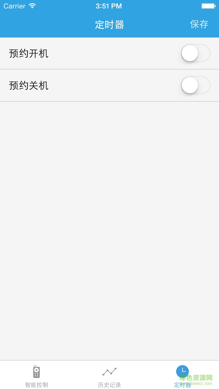 中科新風(fēng)手機端(新風(fēng)凈化機控制) v1.0 安卓版 4