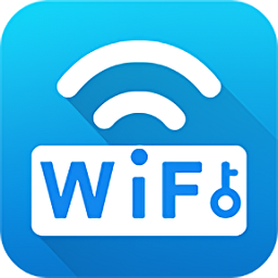 WiFi萬(wàn)能密碼最新版本