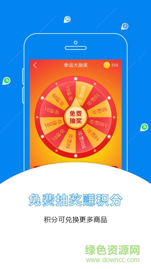WiFi萬(wàn)能密碼最新版本 v4.7.5 官方安卓版 2