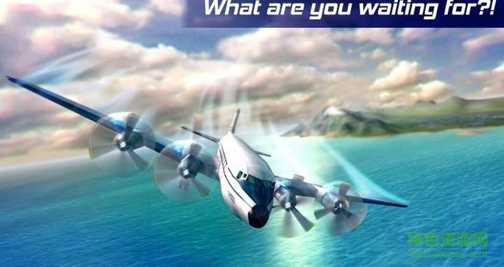 真實(shí)飛行模擬3D無(wú)限金幣修改版 v1.3 安卓版 0