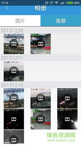 和易通攝像機(jī)手機(jī)端 v1.0.2 安卓版 4