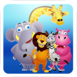 孩子們的動(dòng)物(Animals for kids)