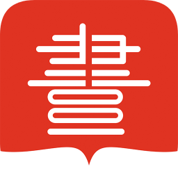 人民讀書