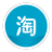 寶貝體驗助手(淘寶運營工具)