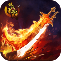 鐵血爭(zhēng)霸九游客戶端