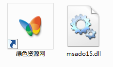 msado15.dll  0