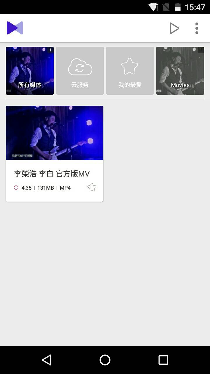 kmplayer終極典藏版 v2.9.3.1428 中文綠色版 0