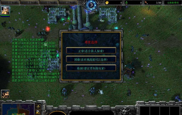 蟹島噩夢v1.1怪物大軍0
