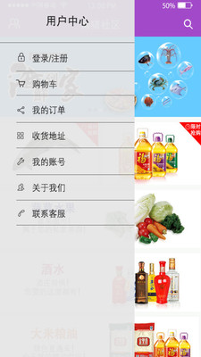 懶豬社區(qū) v1.1.0 安卓版 0