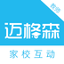 邁格森教師官方版
