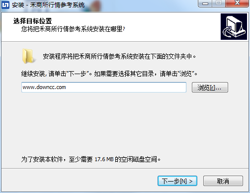 禾商所行情參考系統(tǒng)0