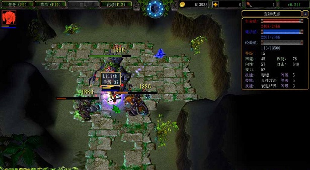 遺失的記憶0.3.42修改版
