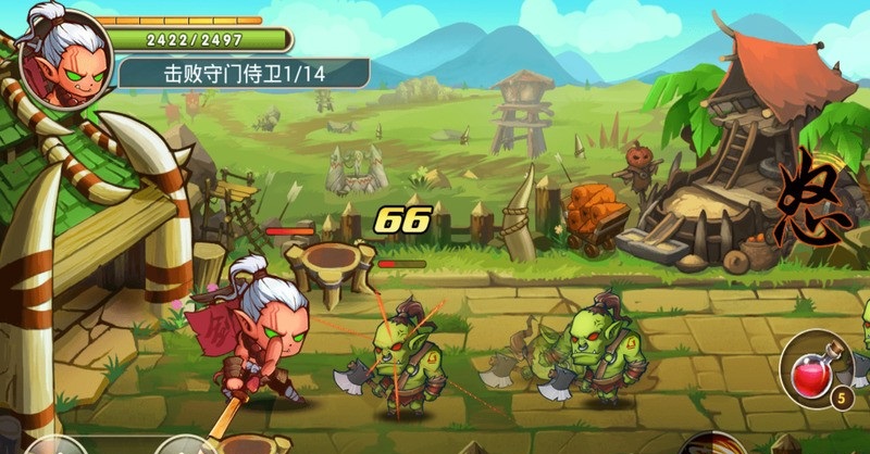 擼擼劍圣內購修改版 v1.0 安卓版 0