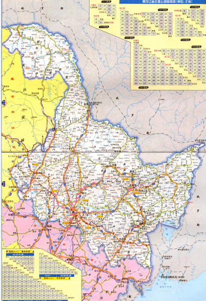 黑龍江省高速公路地圖高清版 jpg大圖版 0