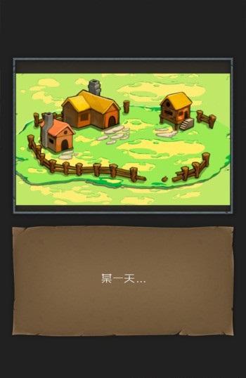 拼圖圍城中文版修改版 v1.1.60 安卓版 1
