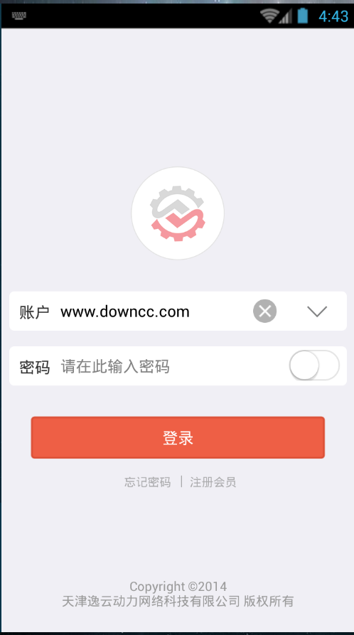 對(duì)鉤網(wǎng)手機(jī)版 v1.0 安卓版 2