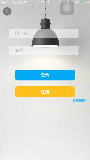 口袋講座 v0.0.30 安卓版 0
