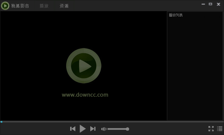 孤獨(dú)影音播放器 v1.3 官方版 0