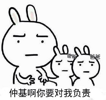 宋仲基太陽的后裔表情包 綠色版 1