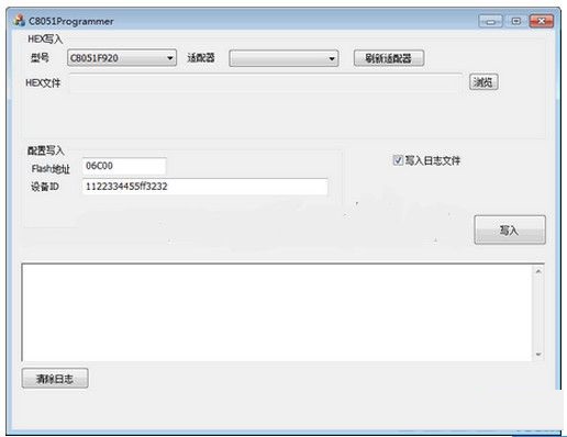 C8051F系列燒錄工具 V1.0.0.1官方版 0