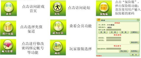 369u娛樂游戲平臺_downcc.com