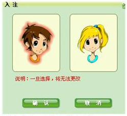 369u娛樂游戲平臺_downcc.com