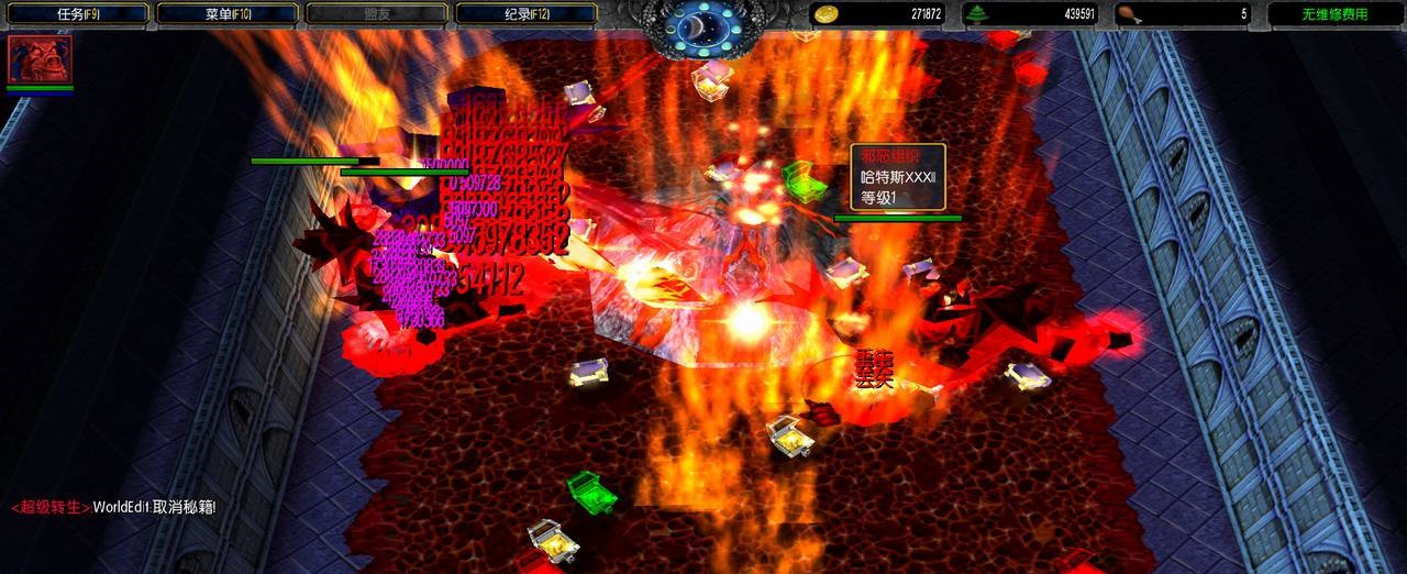 魔之符咒1.2公測版_魔獸防守地圖 附隱藏英雄密碼 0