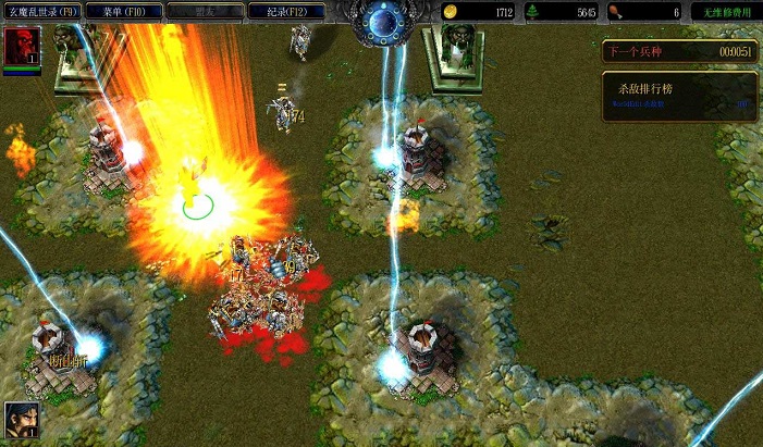 玄魔亂世錄2.1a正式版 附隱藏英雄密碼 0