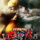 疾風(fēng)傳之覺(jué)醒v38季