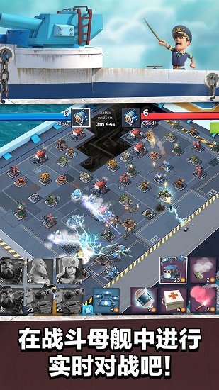 海島奇兵安智市場版 v33.131 安卓版 1